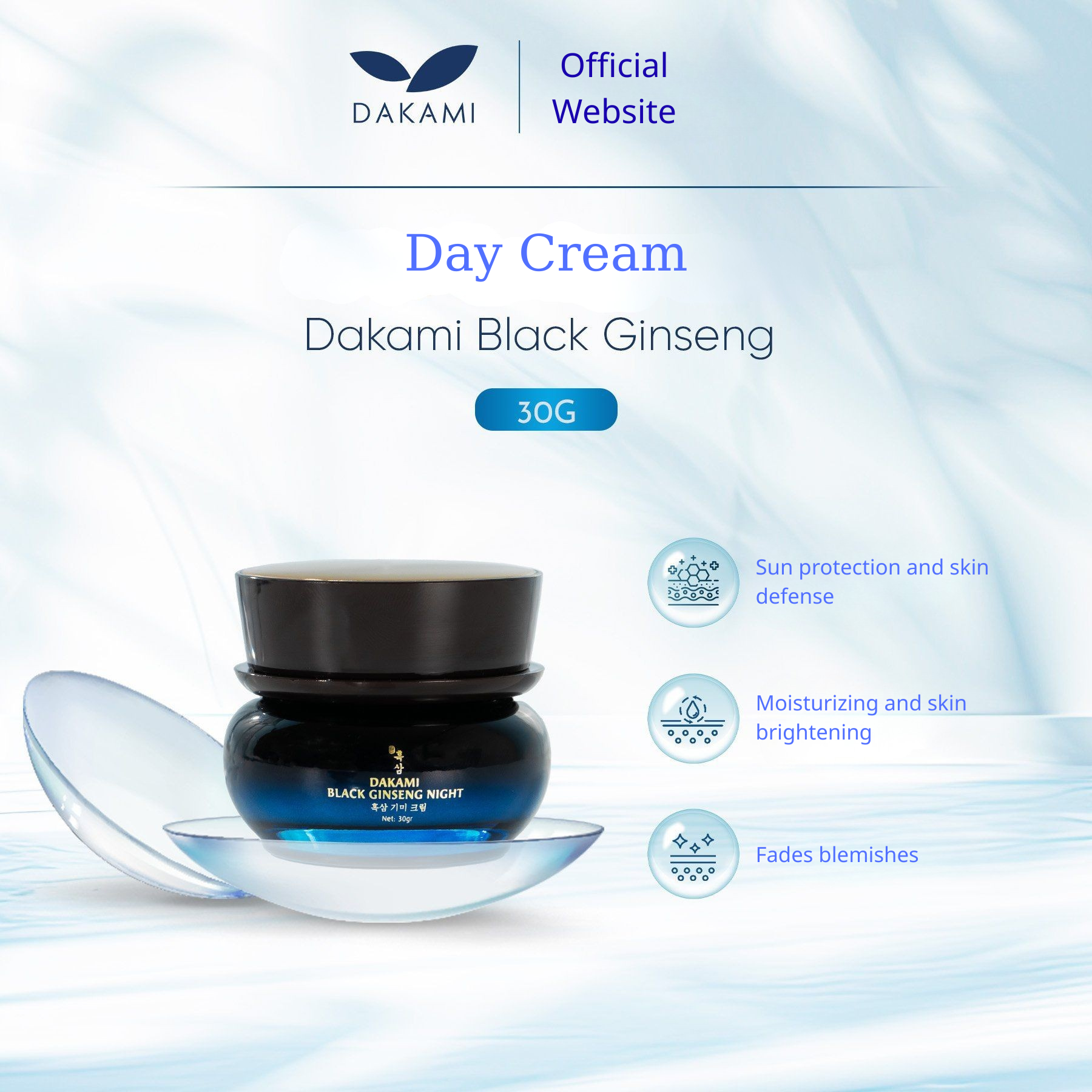 daycream